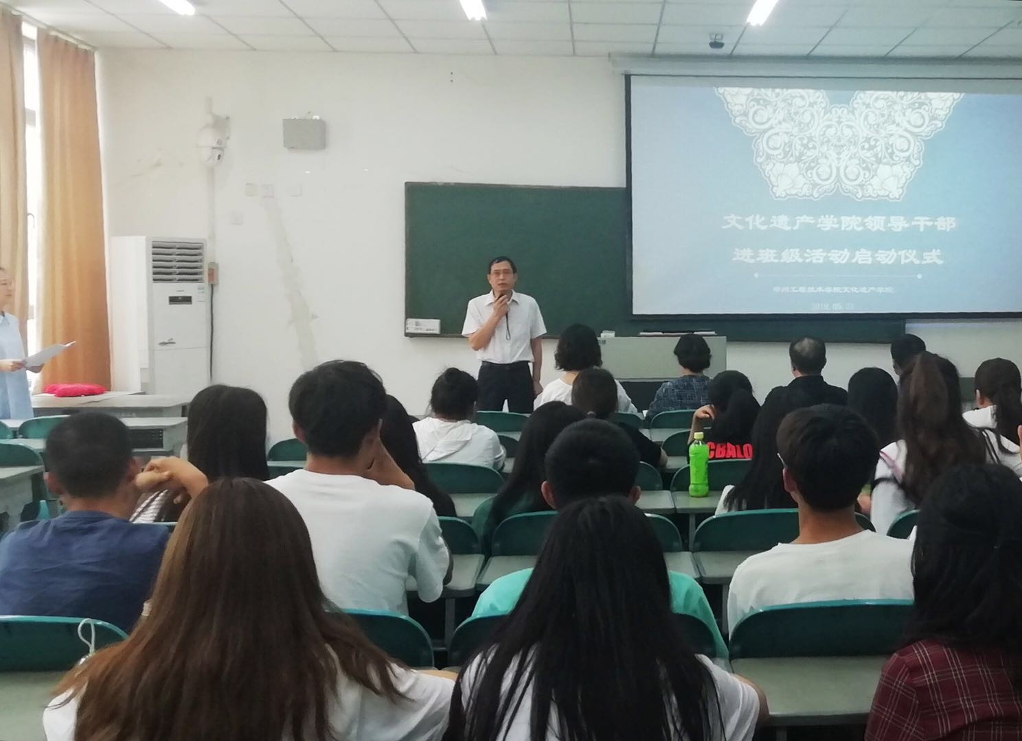文化遗产学院党总支书记侯发迅在启动仪式上致辞