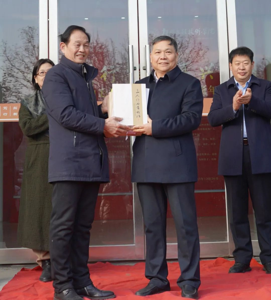 https://www.zzut.edu.cn/__local/4/0E/E6/7BD56BBB5F16D9FD44E0EE28B1C_3A57DEE2_1D6F1.jpg?e=.jpg