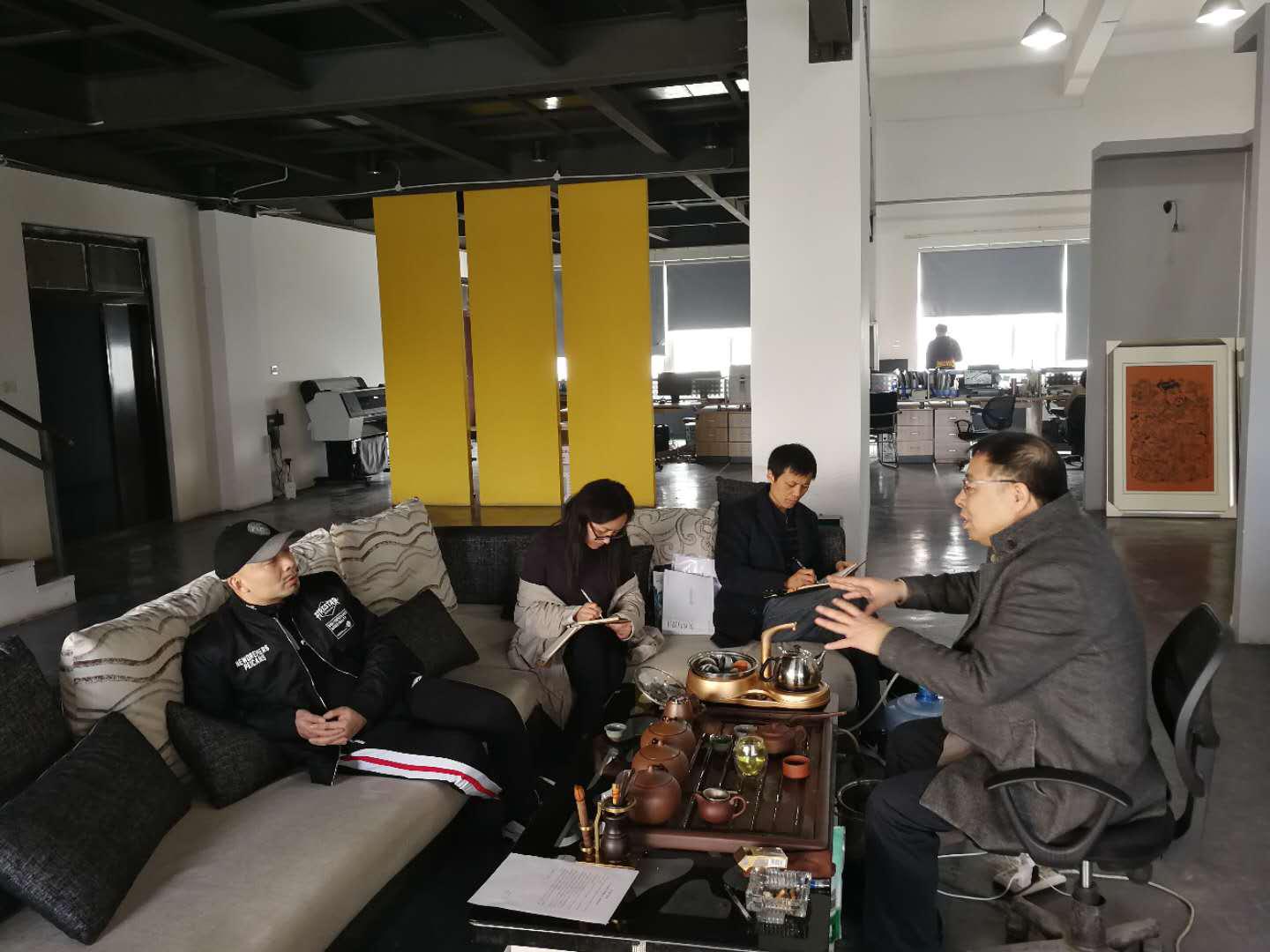 文化遗产学院教务研讨会