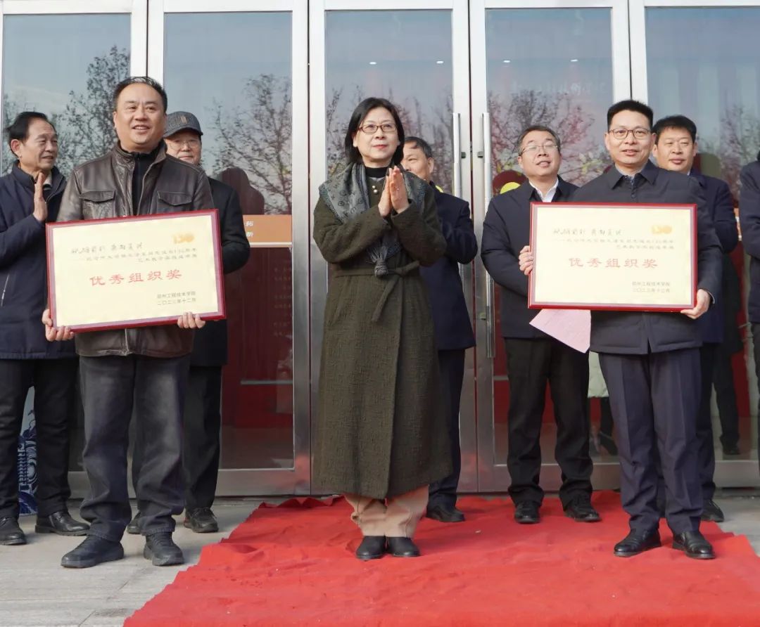 https://www.zzut.edu.cn/__local/7/D9/F2/A969140349CA407EB2AF2FF8194_B4EBCA2A_1BBBB.jpg?e=.jpg