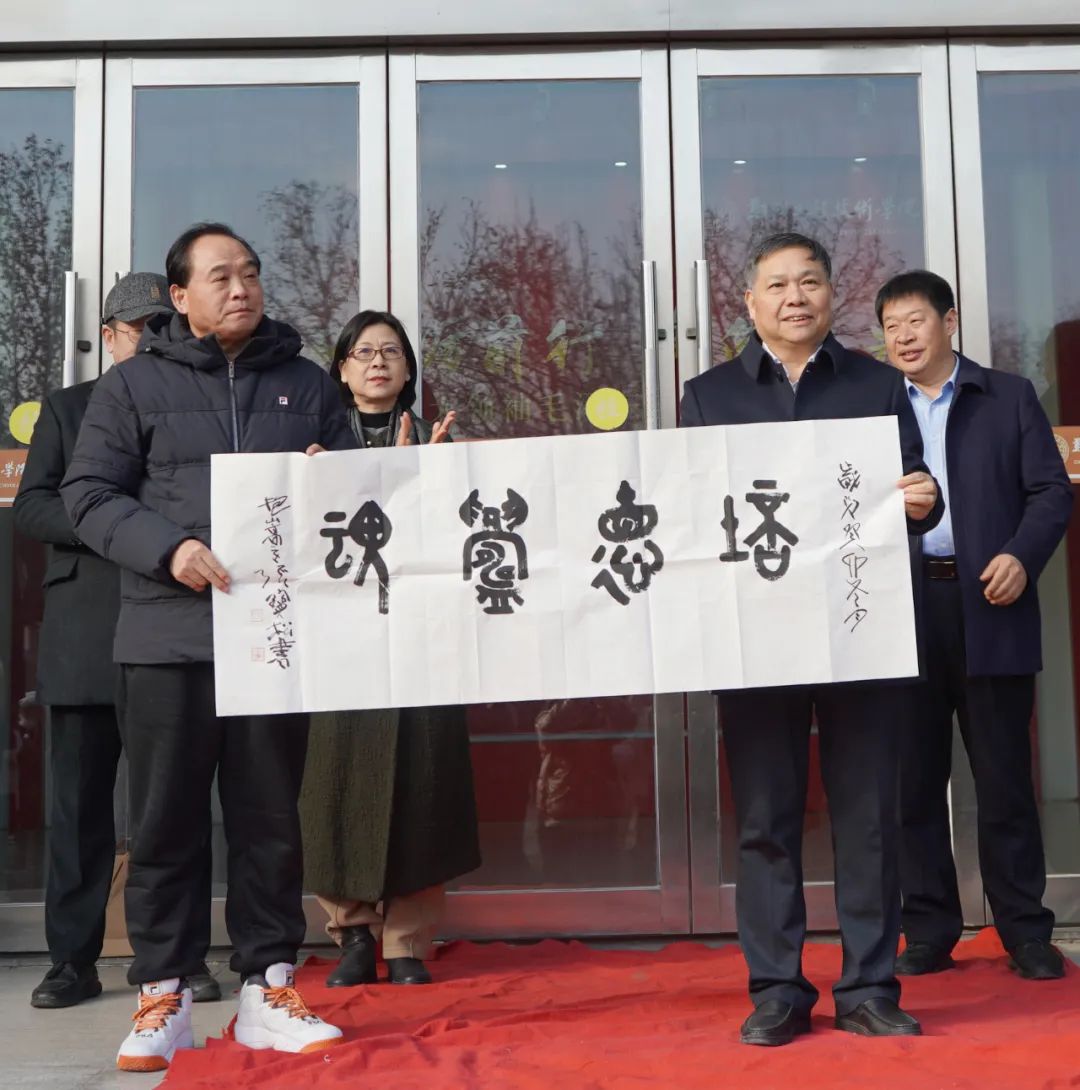 https://www.zzut.edu.cn/__local/D/29/15/197A63C094A1B6587DB6A1B6C18_50C21E6F_1F5B9.jpg?e=.jpg